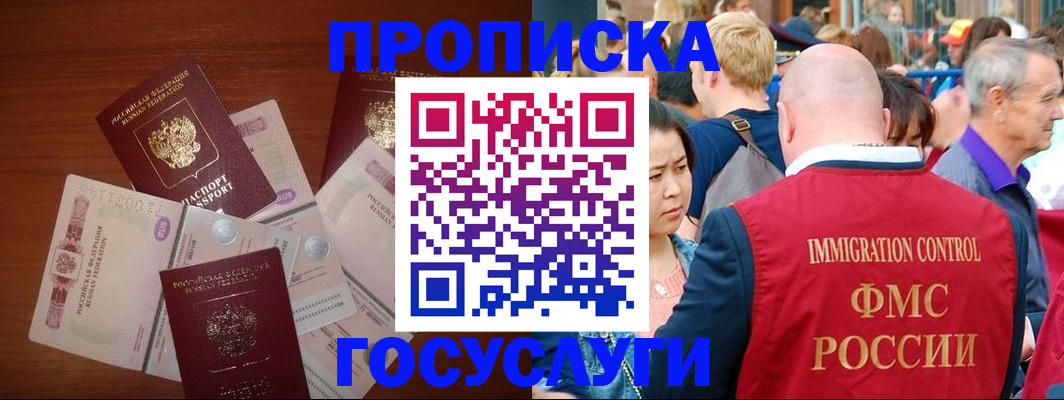 форма 3 в Нерюнгри